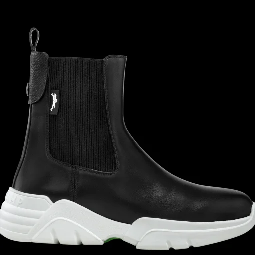 Boots Freeminder